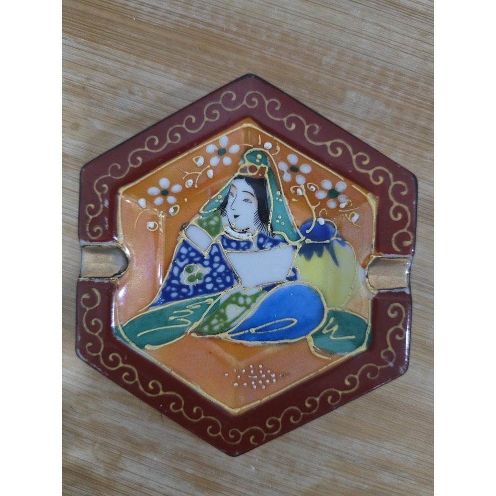Vintage Japanese Satsuma Antique Ashtray Handpainted Ceramic 4"